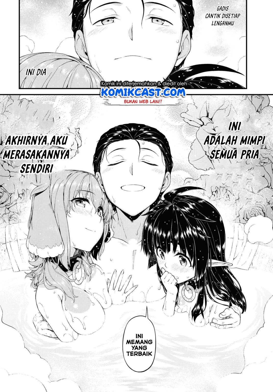 Isekai Meikyuu de Harem wo Chapter 43 Gambar 9